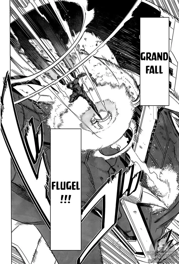 Akame ga Kill! Chapter 73 25